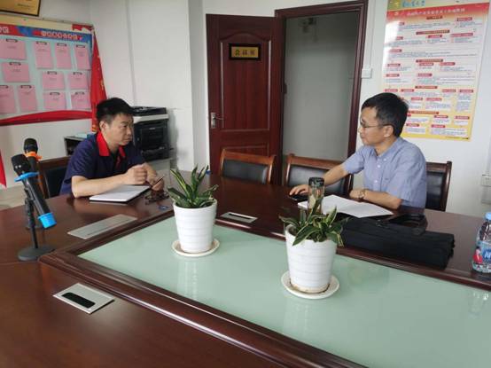 公司到基層單位開展專項檢查