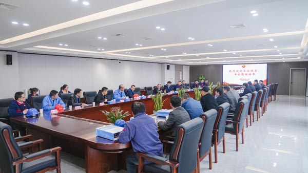 公司組織開展ALC墻板應(yīng)用觀摩交流會(huì)