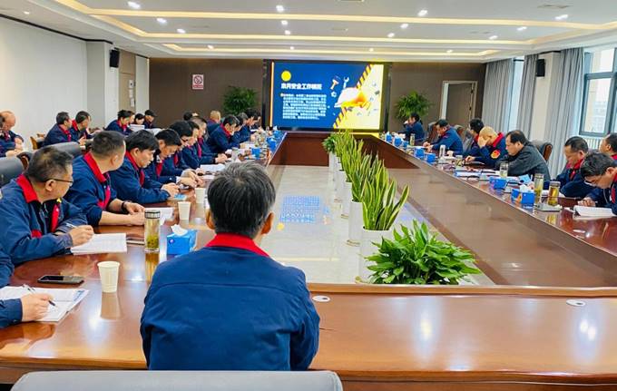 公司召開3月份安全、環(huán)保、職業(yè)衛(wèi)生管理工作例會(huì)