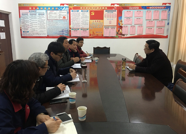 公司黨委書記王伍升到第二建筑工程事業(yè)部調(diào)研  公司黨委書記王伍升到第二建筑工程事業(yè)部調(diào)研