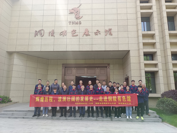 建材公司黨支部開展共建黨員活動(dòng)  建材公司黨支部開展共建黨員活動(dòng)