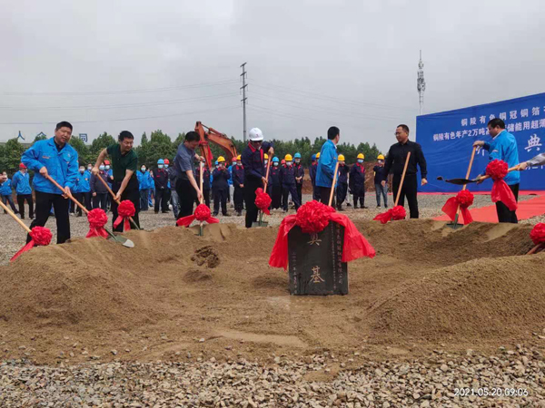 公司一項(xiàng)工程開工 公司一項(xiàng)工程開工