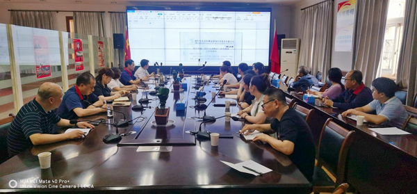 公司召開物資系統(tǒng)會議  公司召開物資系統(tǒng)會議