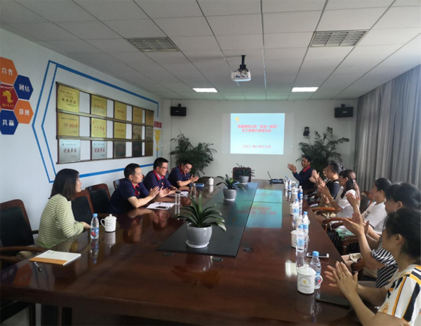 鋼構公司持續(xù)開展“安全生產(chǎn)月”系列活動 鋼構公司持續(xù)開展“安全生產(chǎn)月”系列活動