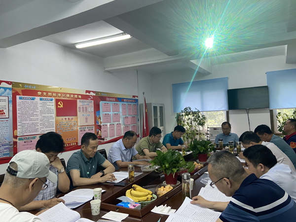 商品混凝土公司召開(kāi)三屆八次董事會(huì)  商品混凝土公司召開(kāi)三屆八次董事會(huì)