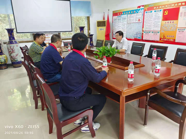 公司黨委書(shū)記到商品混凝土公司調(diào)研 公司黨委書(shū)記到商品混凝土公司調(diào)研