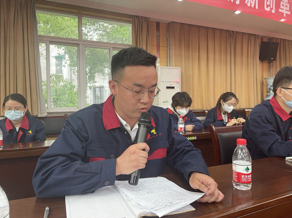 公司召開青年座談會(huì)  公司召開青年座談會(huì)