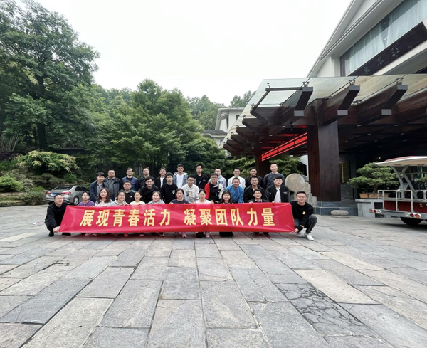 建材公司開(kāi)展“五四”青年節(jié)活動(dòng)  建材公司開(kāi)展“五四”青年節(jié)活動(dòng)