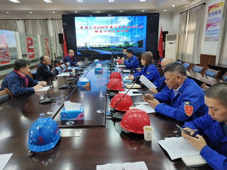 集團公司到公司檢查三季度安全環(huán)保管理工作  集團公司到公司檢查三季度安全環(huán)保管理工作