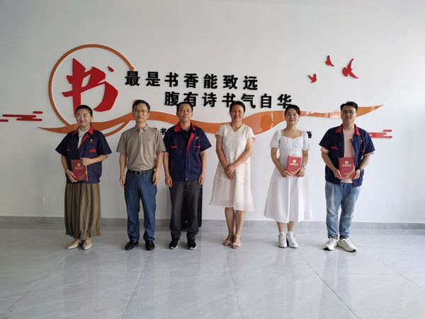 公司舉辦安環(huán)文藝競演主持人選拔比賽 公司舉辦安環(huán)文藝競演主持人選拔比賽