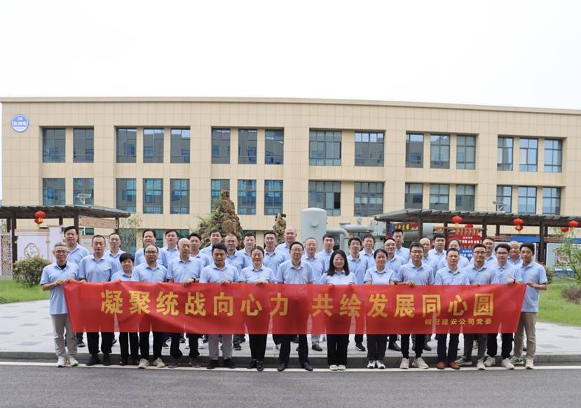 王伍升主持召開統(tǒng)戰(zhàn)人士代表座談會  王伍升主持召開統(tǒng)戰(zhàn)人士代表座談會