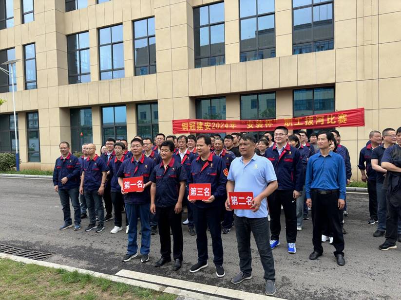 公司舉辦“安裝杯”職工拔河比賽  公司舉辦“安裝杯”職工拔河比賽