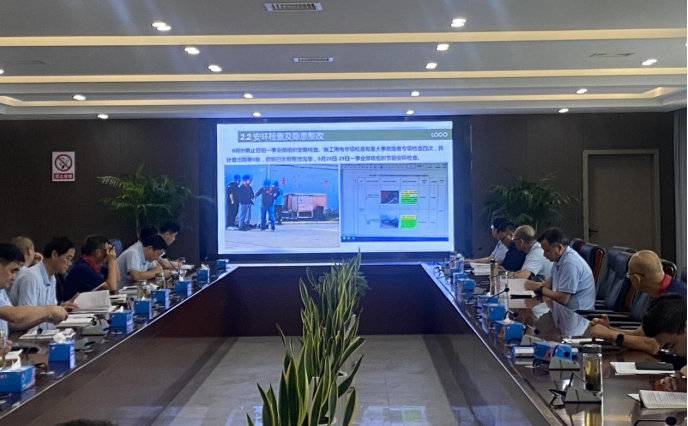 公司召開9月份安環(huán)工作例會(huì) 公司召開9月份安環(huán)工作例會(huì)